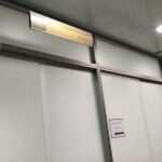 Hombre encarcelado tras ser detenido en la investigación de la desaparición de otro en Cómpeta