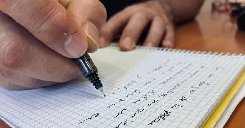 Autores seleccionados para el programa de residencias literarias del Centro Andaluz de las Letras