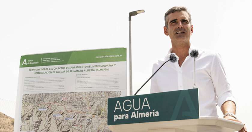 La Junta cede a la Diputación de Almería la nueva EDAR de Alhama, que beneficiará a 12 municipios