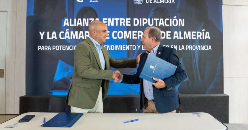 La Diputación y la Cámara de Almería intensifican su apoyo al emprendimiento en la provincia