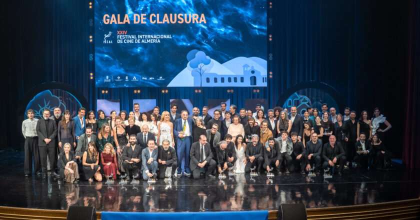 Convocatoria para la sección ‘Ópera Prima’ de largometrajes en FICAL