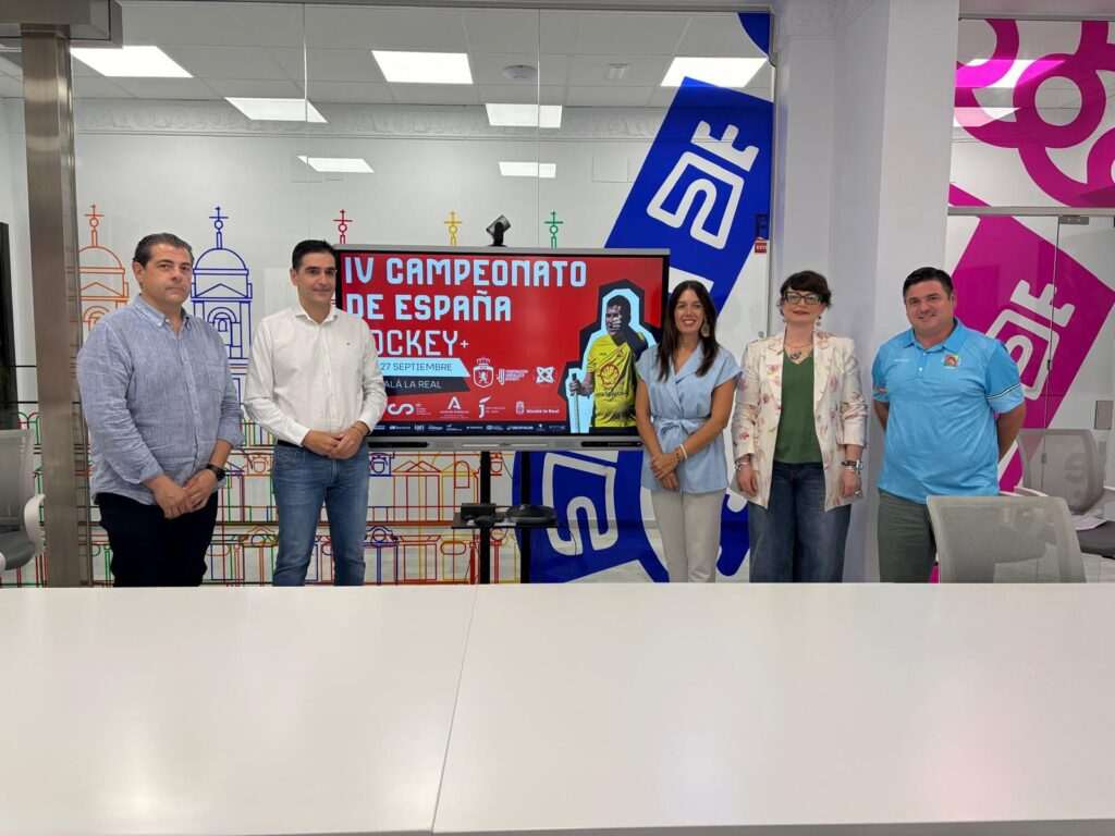 Alcalá la Real acogerá el IV Campeonato de España de Hockey+ el próximo fin de semana