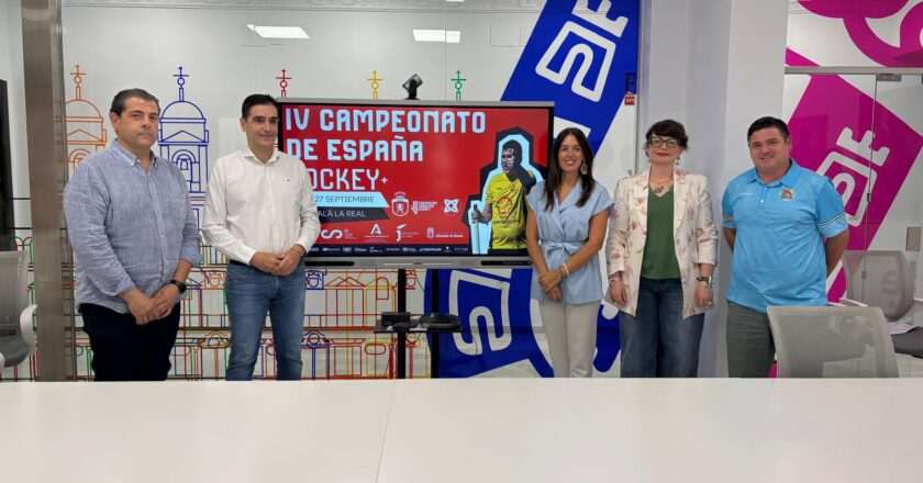 Alcalá la Real acogerá el IV Campeonato de España de Hockey+ el próximo fin de semana